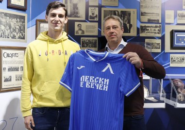 ПФК Левски подписа договор с полузащитника Илиян Стефанов Контрактът е