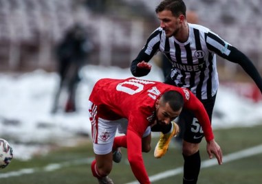 Локомотив Пловдив отпадна от четвъртфиналите в турнира за Купата на