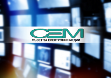 Съветът за електронни медии спря излъчването на руските телевизии Russia