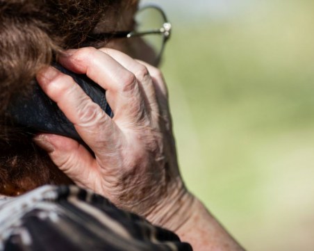 Измама: Пенсионерка от Сопот 