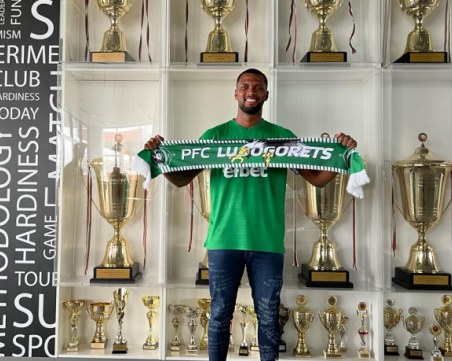 Лудогорец взе бразилски нападател и младежки национал на Израел