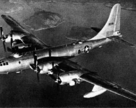 На този ден: 