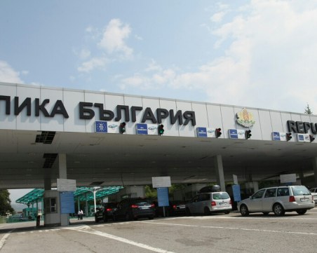 Натоварен трафик на 