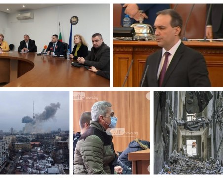 ОБЗОР: България смени ключов министър в разгара на криза, Пловдив изгражда центрове за подкрепа на бежанци