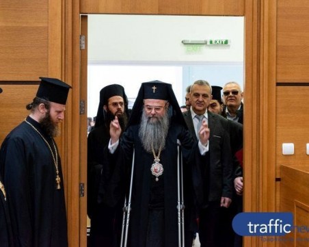 Пловдивската митрополия призова за мир, ще бъдат отслужени и молебени