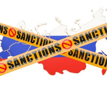 Санкциите срещу Русия продължават: Компании масово прекратяват отношения с Руската федерация