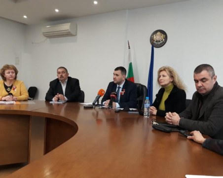 Създадоха център 