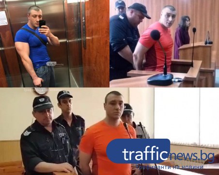 Свидетел, обявен за национално издирване, отново спъна делото срещу Дечкин за убийство преди 13 години