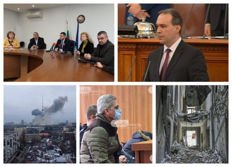 ОБЗОР: България смени ключов министър в разгара на криза, Пловдив изгражда центрове за подкрепа на бежанци