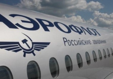 Аерофлот организира специален полет от София за връщане на руските