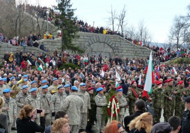 Днес отбелязваме Националния празник на България Навършват се 144 години
