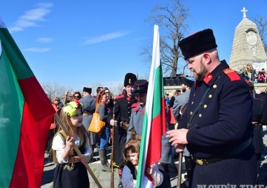 Утре България чества своя Национален празник 3 март и