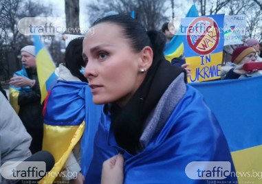 Протест срещу войната в Украйна се провежда на площад Централен