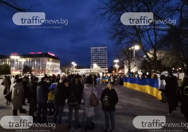 Протест срещу войната в Украйна се провежда на площад Централен