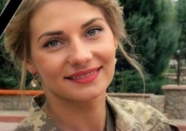Загина първата украинска жена летец Наталия Пераков в боевете за