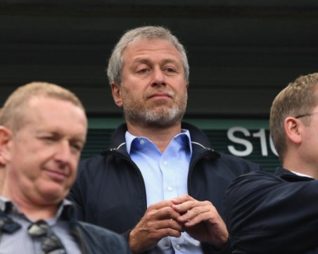 Американска банка ще посредничи за продажбата на 