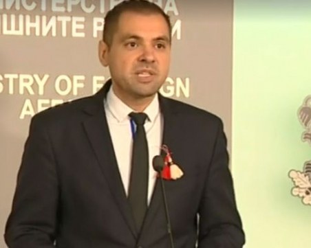 България обяви двама руски дипломати за персона нон грата, нареди да напуснат страната до 48 часа