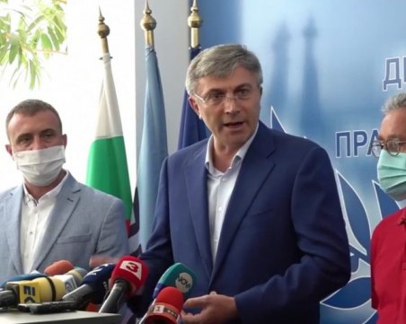 ДПС подава сигнал срещу премиера Кирил Петков