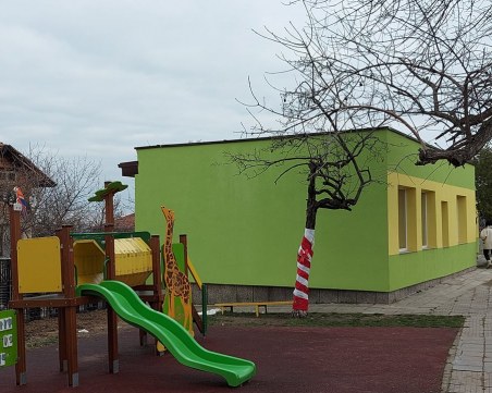Нова детска ясла откриха в родопското село Брестник