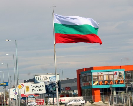 Нови трибагреници ще се веят за националния празник в Пловдив