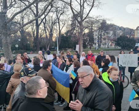 Украинци в Пловдив излизат на протест, за да кажат 