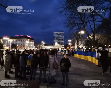 Украинци в Пловдив  към Путин:  Ако е останало нещо човешко в теб - спри тази война!