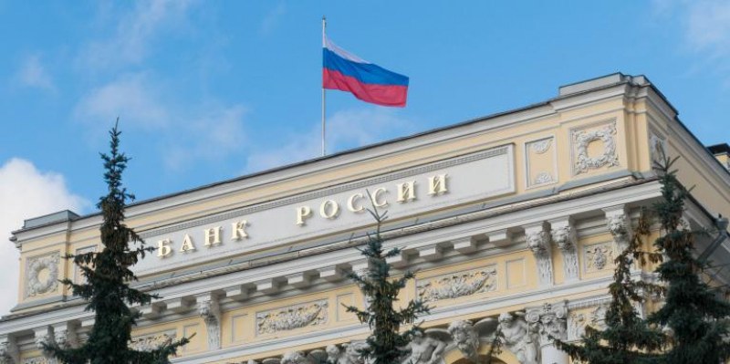 Изключват седем руски банки от системата SWIFT