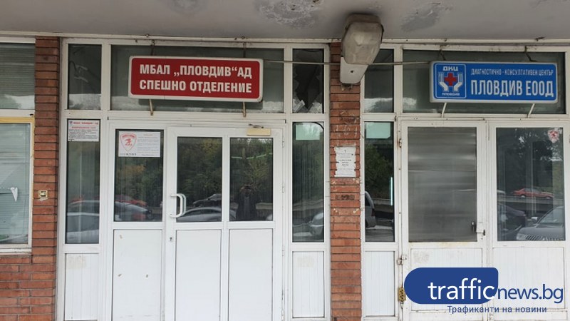 187 са новите случаи на COVID-19 в Пловдивска област за
