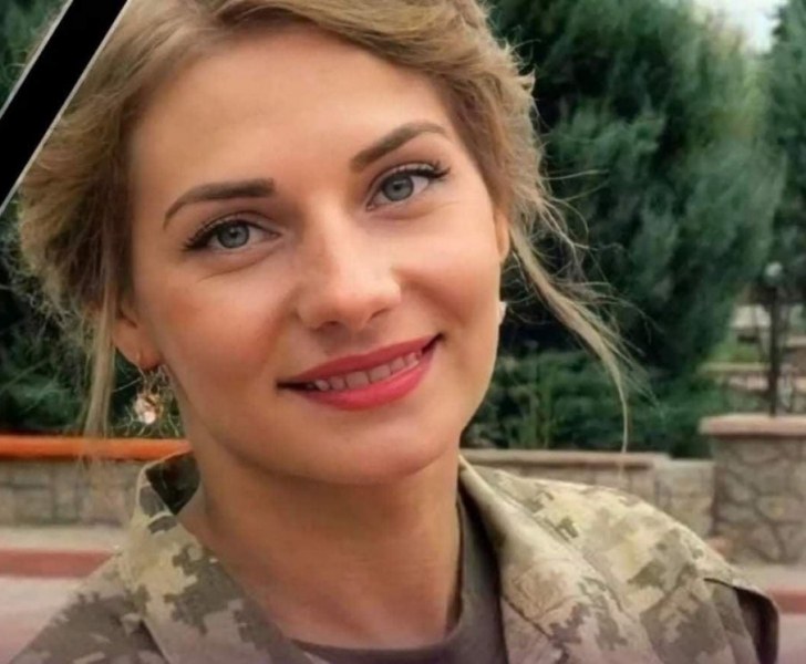 Загина първата жена пилот в Украйна