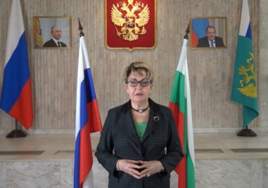 Преди 144 години беше сключен историческият Санстефански мирен договор поставящ