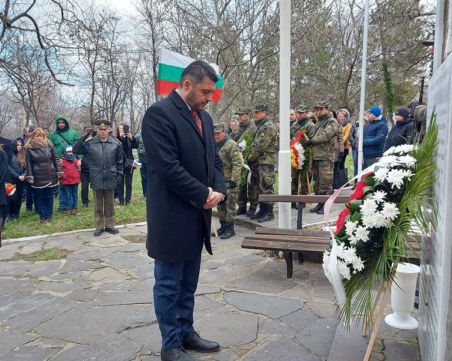 Почетен караул и концерт 