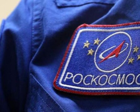 Росксомос прекратява доставките на ракетни двигатели за САЩ