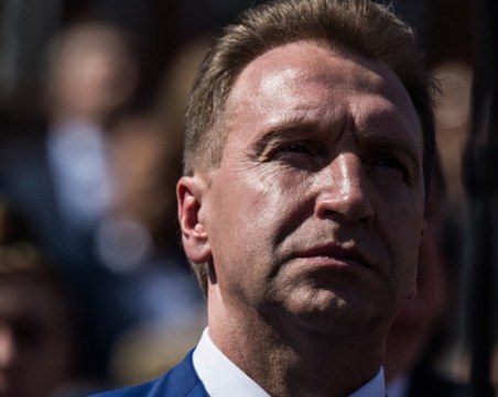 Великобритания с нови санкции за двама руски олигарси