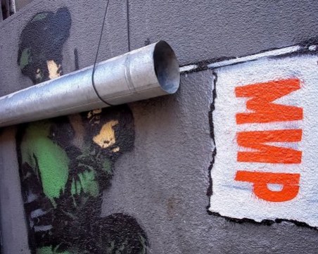 Вторият кръг от преговорите между Русия и Украйна започва следобед