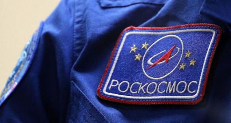 Росксомос прекратява доставките на ракетни двигатели за САЩ
