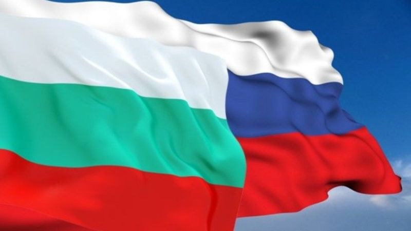 Русия определи експулсирането на двама нейни дипломати от България като