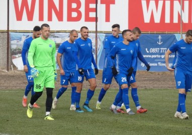 Марица загуби гостуването си на Спартак във Варна с 0 3