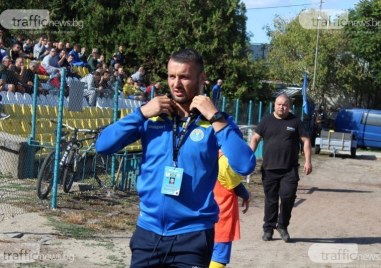 Старши треньорът на Марица Николай Димитров коментира загубата срещу Спартак