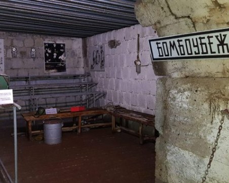 Активират електронен регистър на бомбоубежищата в България