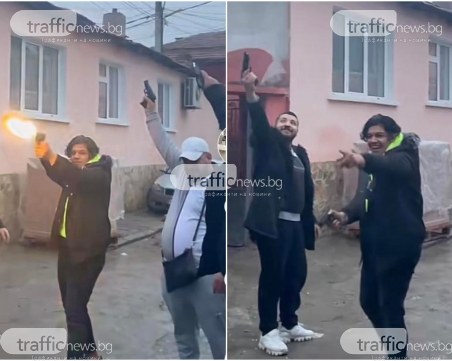 Пловдивски