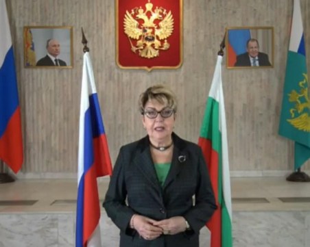 Демократична България: Време е руският посланик да бъде помолен учтиво да напусне страната