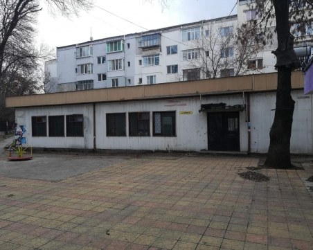 Екипът на читалище 