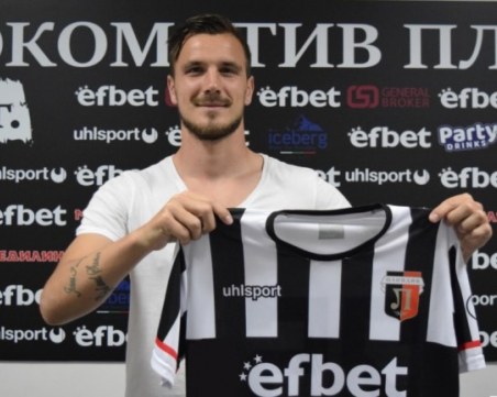 Играч на Локомотив аут за дербито