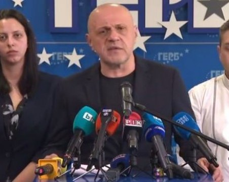 Младежите на ГЕРБ с осмиващо 