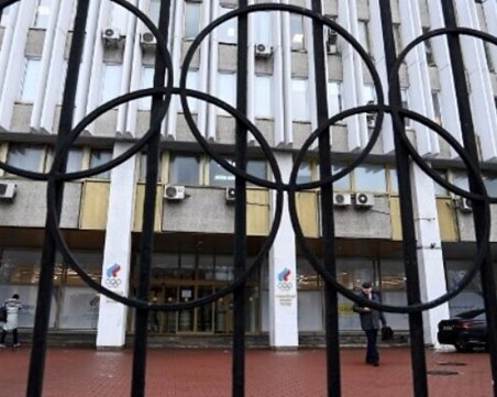 В кои спортове бяха спрени руските спортисти и отбори