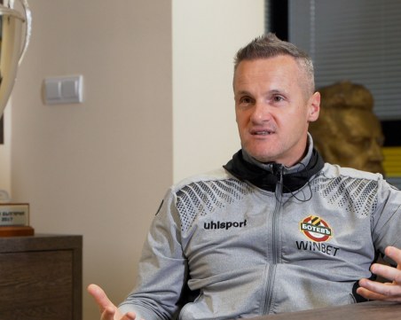 Валентич преди дербито: Искаме да дадем всичко от нас, за да зарадваме феновете