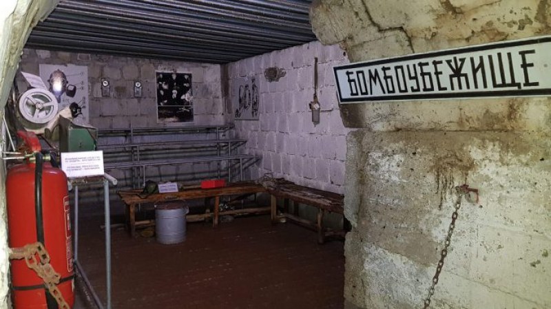 Активират електронен регистър на бомбоубежищата в България