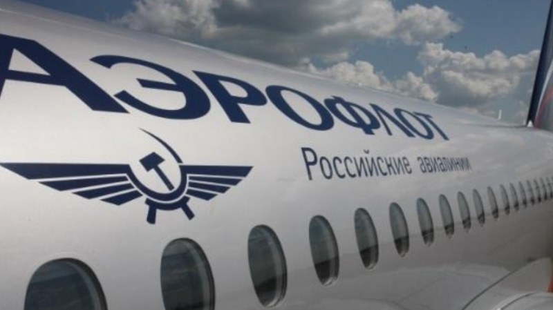 Черна гора стана поредната държава, която затвори въздушното си пространство за руски самолети