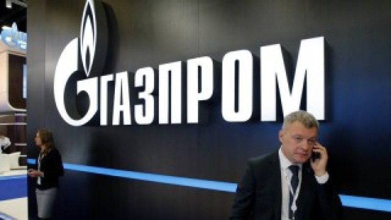 Руският газов гигант Газпром увери, че подава газ към Европа