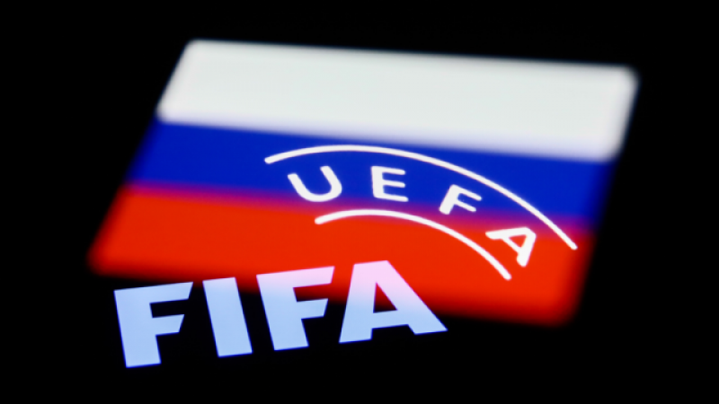 Руският футболен съюз (РФС) ще обжалва пред Спортния арбитражен съд